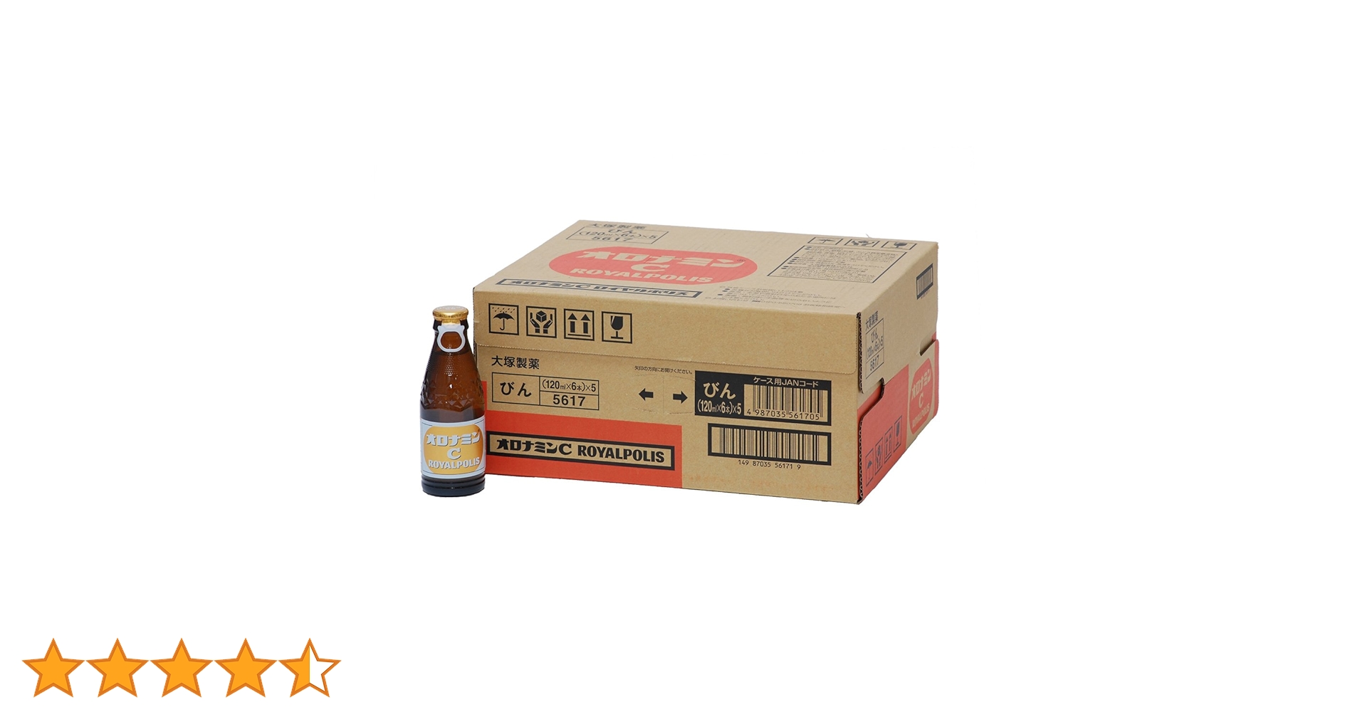 オロナミンC ロイヤルポリス 96本セット ◇オロナミンCロイヤルポリス ケース 120ml×30本: サンドラッグ